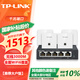 TP-LINK普聯(lián)【上門(mén)安裝】全屋wifi6覆蓋無(wú)線(xiàn)ap面板千兆套裝AX3000Mac家庭組網(wǎng)Poe路由器全屋路由器 【wifi6】5口主機+4臺面板（皓月白）