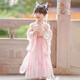 貝優(yōu)可古月家.粉瑤兔 漢服女童春秋款兒童中秋中國風(fēng)仙女裙仙氣玉兔襦裙 粉色 120 含披帛