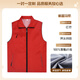境潤紅色生鮮超市馬甲工作服定制工裝印logo促銷宣傳收銀員多口袋背心A款【單層三口袋拉鏈防丟】紅色M