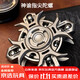 樂(lè)英奇神諭音叉聯(lián)動(dòng)旋轉(zhuǎn)指尖陀螺神域成人edc減壓神器金屬指尖解壓玩具 神諭陀螺