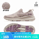 駱駝（CAMEL）女鞋夏季新款運(yùn)動(dòng)鞋女款薄款飛織網(wǎng)面透氣休閑鞋健步媽媽鞋子 F24B304077，紫丁香，女 38