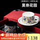 PAKCHOICE2025新款新婚禮物結(jié)婚禮物喬遷之喜咖啡杯套裝閨蜜七夕禮物送戀人