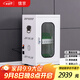 信京ipad電腦充電柜usb接口保管柜20位2A豪華平板充電柜2層帶輪