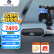 閃迪大師極客 24TB 企業(yè)級桌面移動(dòng)硬盤(pán) 3.5英寸大容量 USB3.2 傳輸速度280MB/S 專(zhuān)業(yè)高速 手機直連
