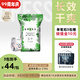 吉氏薄越【夏日干爽透氣】超薄嬰兒紙尿褲XL碼44片（12-17kg）超柔