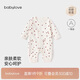 babylove【紡軟織柔】嬰兒連體衣春秋季純棉衣服男女寶寶哈衣爬爬服秋裝