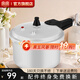 雙喜 高壓鍋家用燃?xì)怆姶艩t通用加厚防爆壓力鍋家用鍋具 【通用不挑灶】2-3人/4.5L/ 20cm
