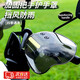 OLOME 電動(dòng)車(chē)把防雨罩護手秋季摩托把手防曬防風(fēng)手套電瓶車(chē)擋風(fēng)配件 【護手罩一對（含配件包）】
