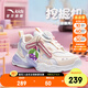 安踏兒童運(yùn)動(dòng)鞋女小童燈鞋2025夏秋季新款旋鈕扣翼閃閃燈鞋時(shí)尚休閑鞋 【25秋款】安踏白/凝脂白/冷凌紫 30