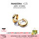 潘多拉（PANDORA）雙生圓形耳環(huán)銀色閉口耳環(huán)經(jīng)典簡(jiǎn)約百搭七夕情人節(jié)禮物送女友 金色 均碼