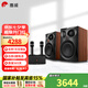 惠威（HiVi）ET800/ET1000專業(yè)家庭ktv音響套裝雙話筒卡拉ok一體機(jī)5.0藍(lán)牙音箱10英寸低音有源音箱 ET1000（10英寸）