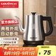 金灶（KAMJOVE） 電熱水壺?zé)畨丶矣?拉弧式電茶爐電茶壺電水壺自動(dòng)斷電1L容量全鋼壺體快速燒水壺 T-93 1L 銀色