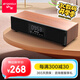 山水（SANSUI） P300無(wú)線藍(lán)牙音箱大音量復(fù)古桌面小音響便攜式電腦音響重低音炮家用客廳播放器帶鬧鐘 P300【書(shū)房桌面藍(lán)牙音響】