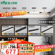 雷士（NVC）磁吸軌道燈精品明裝無邊框筒燈客廳導軌燈商業(yè)無主燈led線條 【明裝單排-3米配4燈】含拼接器