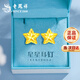 老鳳祥18K金星星耳釘女士時尚耳飾結婚紀念日禮物送女友老婆生日 京快達-18K金閃耀星星耳釘