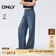 ONLY2025夏季新款透氣顯瘦寬松長褲喇叭褲牛仔褲女|125232009 J33 復(fù)古350牛仔洗水 L L褲長減短
