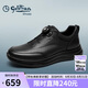 金利來(lái)（goldlion）男鞋25新款休閑皮鞋時(shí)尚耐穿經(jīng)典百搭休閑鞋G596510408AAE黑色42