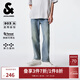 杰克·瓊斯（JACK&JONES）男裝潮時(shí)尚舒適百搭簡(jiǎn)約風(fēng)個(gè)性字母印花九分直筒牛仔褲225232029 E40淺牛仔藍 32 175 W32