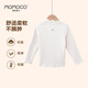 瑪米瑪卡（MOMOCO）女童冬季加絨厚款內搭長(cháng)袖T恤甜美打底衫 04杏色 110