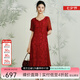 喬萬(wàn)尼商場(chǎng)同款新款夏季氣質(zhì)禮服裙優(yōu)雅真絲連衣裙女士中長(zhǎng)款EN2E565 紅色 L