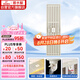 潛水艇（Submarine）WTKC50-30奶油風防臭地漏黃銅材質(zhì)30cm長條大排量50管徑