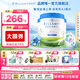 貝拉米（Bellamy's）澳洲原裝進(jìn)口有機(jī)白金A2蛋白配方奶粉 【管家領(lǐng)券】2段6-12月 800g*3