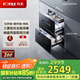 方太（FOTILE）消毒柜JP10 嵌入式消毒碗柜家用 5分鐘瞬消 365天長(zhǎng)效保存 紫外線紅外線熱風(fēng)三重組合消毒 二星級(jí) 125L
