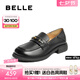 百麗（Belle）七夕禮物英倫風(fēng)樂福鞋女25秋新商場款羊皮舒適便士樂福E1N1DCA5 黑色 36 (230mm)