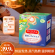 花王（KAO）美舒律蒸汽眼罩 /熱敷貼洋甘菊香12片裝*1盒睡眠貼進(jìn)口舒緩眼部