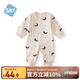 舒貝怡嬰兒衣服新生兒連體衣護(hù)肚春秋嬰幼兒滿月寶寶哈衣周歲爬服杏色80