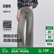 森馬（Semir）森柔牛仔|商場(chǎng)同款牛仔褲女高腰闊腿褲2025新款春季長(cháng)褲街頭 牛仔淺灰28201 L 165/70A