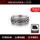 IDEAGEMER原創(chuàng)925銀荊棘戒指男士時(shí)尚復(fù)古個(gè)性小眾設(shè)計(jì)感痞帥百搭指環(huán)送禮 925銀荊棘戒指-港度20號(hào)