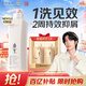 阿道夫祛屑舒爽洗發(fā)水680ml 去屑控油 精油香氛洗發(fā)露
