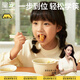 皇寵兒童筷子訓練筷3歲6歲以上嬰幼兒小學(xué)生專(zhuān)用食品級筷子+勺子套裝