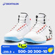 迪卡儂（DECATHLON）籃球鞋男專業(yè)訓(xùn)練鞋成人青少年耐磨防滑減震網(wǎng)面透氣鞋-4788690