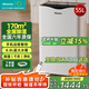 海信（Hisense）除濕機/抽濕機 55升/天APP智控家用干衣除濕器 別墅地下室復式倉庫工業(yè)吸濕器 大面積去濕干燥機