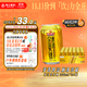 珠江啤酒（PEARL RIVER）10度 珠江金麥穗啤酒 330ml*24聽(tīng) 整箱裝 雙十一熱賣(mài)