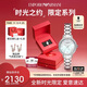 安普里奧·阿瑪尼（Emporio Armani）手表女生 白月光系列AR11484 經(jīng)典石英表生日禮物送女友