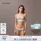 Calvin Klein內(nèi)衣【七夕禮盒摩登引力帶】女ck無鋼圈聚攏深V厚墊文胸QF7623AD P7A-椰青灰 75C 34C