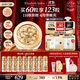 伊麗莎白雅頓金膠面部精華液28ml約60粒修護(hù)神經(jīng)酰胺補(bǔ)水保濕生日禮物送朋友