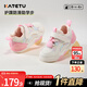 卡特兔嬰兒學(xué)步鞋秋季網(wǎng)面透氣童鞋小k盾嬰幼兒男女寶寶鞋幼兒園機能鞋 粉白兔子-皮面 23 內長(cháng)14.0cm  腳長(cháng)13.0-13.5