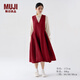 無(wú)印良品（MUJI） IDEE 女式 棉麻 刺繡 連體裙 多巴胺裙子GAC76C3A 紅色 均碼(165/88A)