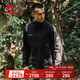 猛犸象（MAMMUT）【亞版】Convey 男士GTX防風(fēng)防水徒步夾克外套2.5L硬殼沖鋒衣 黑色 XL