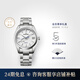 冠藍獅（Grand Seiko）信州雪系列g(shù)s日本原裝信州白雪花新年禮物男女情侶手表鈦金屬 男雪花SBGA211G