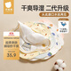 貝肽斯嬰兒口水巾寶寶圍嘴導(dǎo)濕速干純棉兒童防水圍兜 山竹3條裝 28*26cm