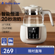 小白熊SnowBear恒溫水壺嬰兒調(diào)奶器奶瓶沖泡奶粉熱水壺溫奶器1.2L燒水壺 0857