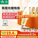 雷士（NVC）E14螺口LED燈泡超亮尖泡9瓦光源節(jié)能燈正白光6500K金色5只裝