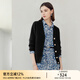 顏域高級(jí)感藍(lán)色針織衫女裝長(zhǎng)袖2024春季新款氣質(zhì)V領(lǐng)短款外搭開衫 黑色 XXL/44