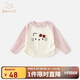 班喜迪女童長(zhǎng)袖t恤春秋款2025新款洋氣兒童上衣寶寶衣服秋裝小童打底衫