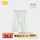 Aengbay昂貝新生嬰兒開襠褲夏季薄款魔術(shù)貼長褲初生兒寶寶褲子純棉 綠色 66